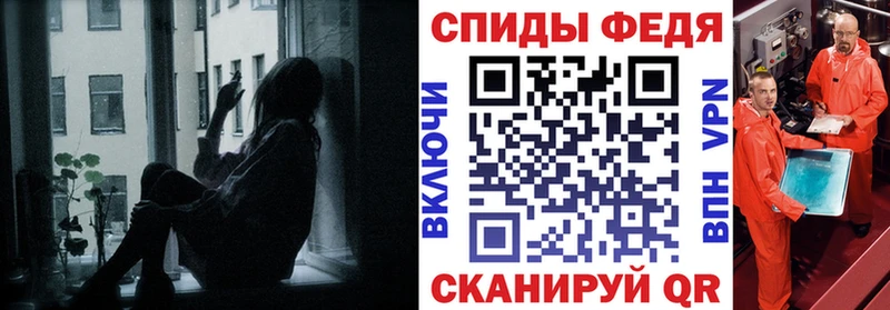 Купить  Свирск  АМФ Premium 
