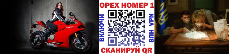 Купить закладки  Свирск  Кокаин FishScale 