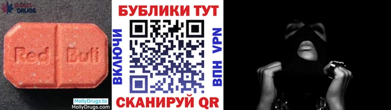 Купить закладки  Свирск  Экстази louis Vuitton 