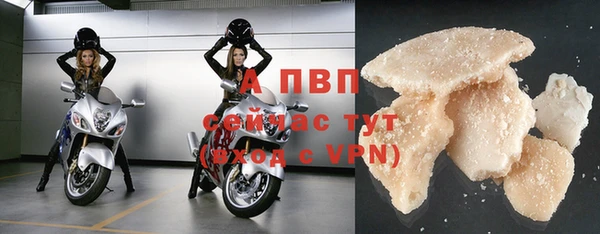 гашиш Зерноград