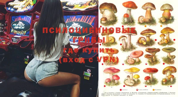 гашиш Зерноград