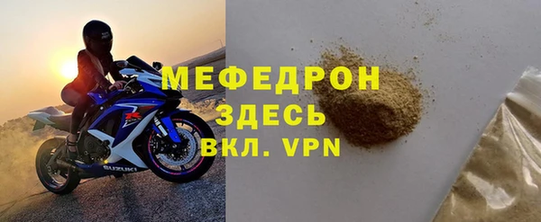 гашиш Зерноград