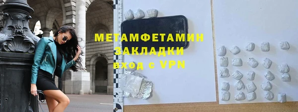 гашиш Зерноград