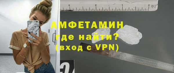 гашиш Зерноград