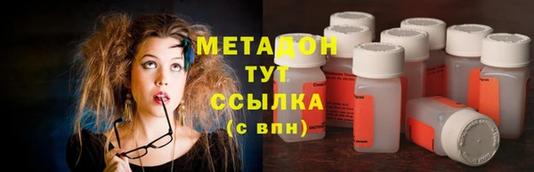 гашиш Зерноград