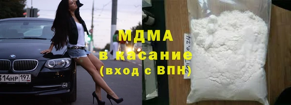 гашиш Зерноград