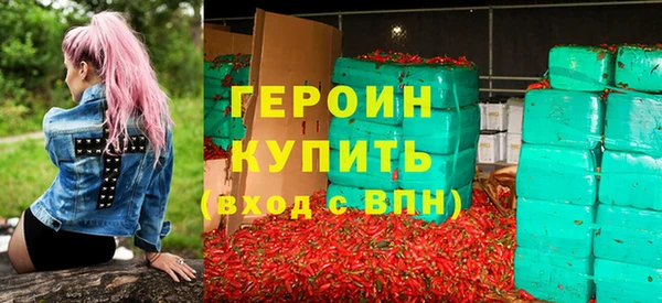 гашиш Зерноград