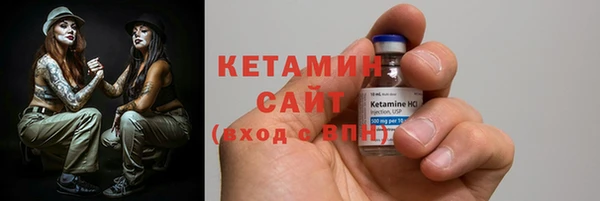 гашиш Зерноград