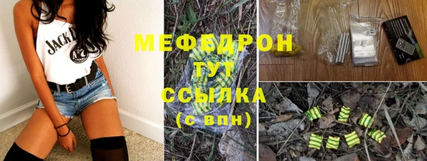 гашиш Зерноград