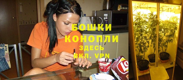 гашиш Зерноград