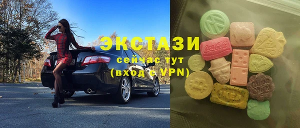 гашиш Зерноград