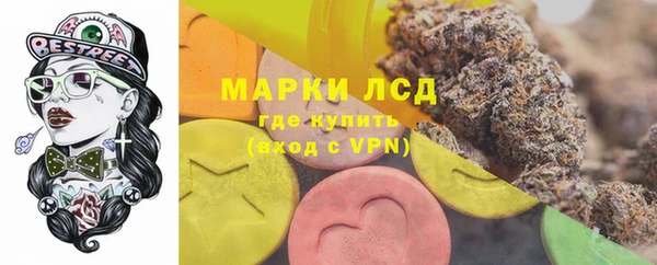 гашиш Зерноград