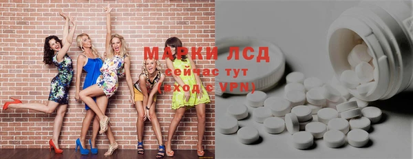 гашиш Зерноград