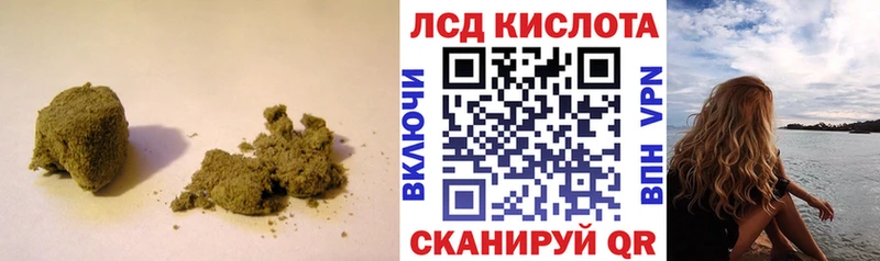 ЛСД экстази ecstasy  Купить  Свирск 