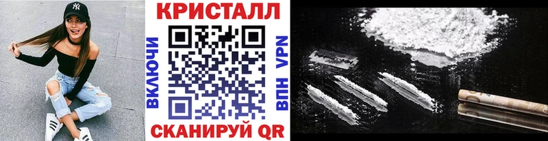 Первитин витя  Купить закладки  Свирск 